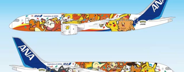 Catch Flights, Not Just Pokémon: ANA Unveils 30th Anniversary "Red" and "Green" Jets