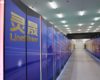 China claims the world’s fastest supercomputer