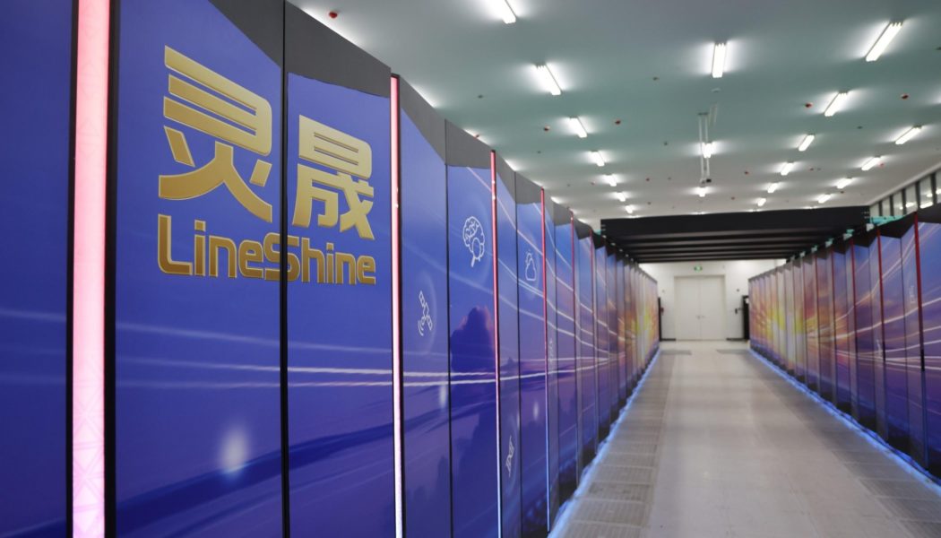 China claims the world’s fastest supercomputer