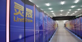 China claims the world’s fastest supercomputer