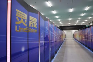 China claims the world’s fastest supercomputer