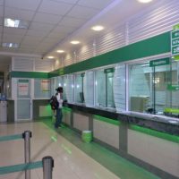 Consolidated and Credit Bank breach insider loans rule