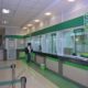 Consolidated and Credit Bank breach insider loans rule