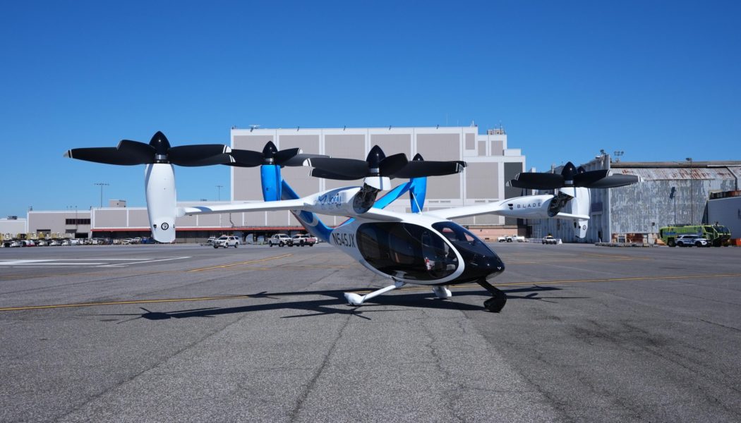 Electric air taxis are stuck in the courtroom