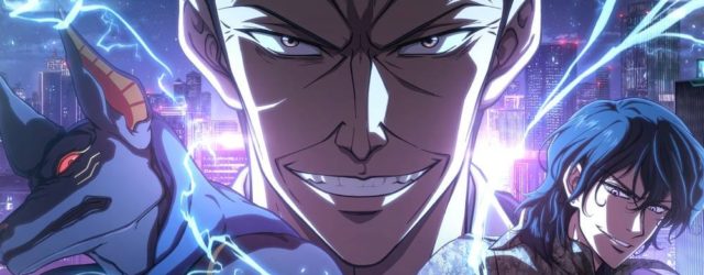 Every New Anime Title Crunchyroll Just Announced