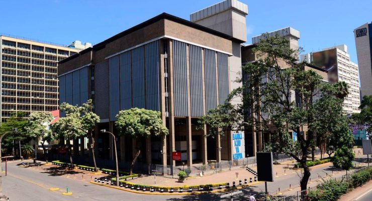 Four banks breach CBK capital rules as tougher thresholds loom