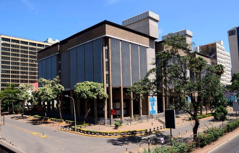 Four banks breach CBK capital rules as tougher thresholds loom
