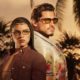Grand Theft Auto 6 Pre-Orders Are Live for PS5 and Xbox