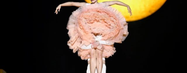 Rosalía to Kick Off North American Leg of "LUX TOUR 2026"