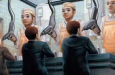 Tetsuya Ishida's Haunting Vision of Japan's Lost Generation Lands in Paris