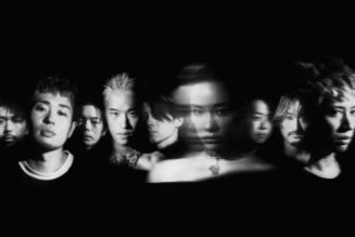 Awich, ONE OK ROCK, CHICO CARLITO and Paledusk Launch New Project YAO