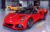 Five Things You Need to Know About the 2026 Lotus Emira 420 Sport