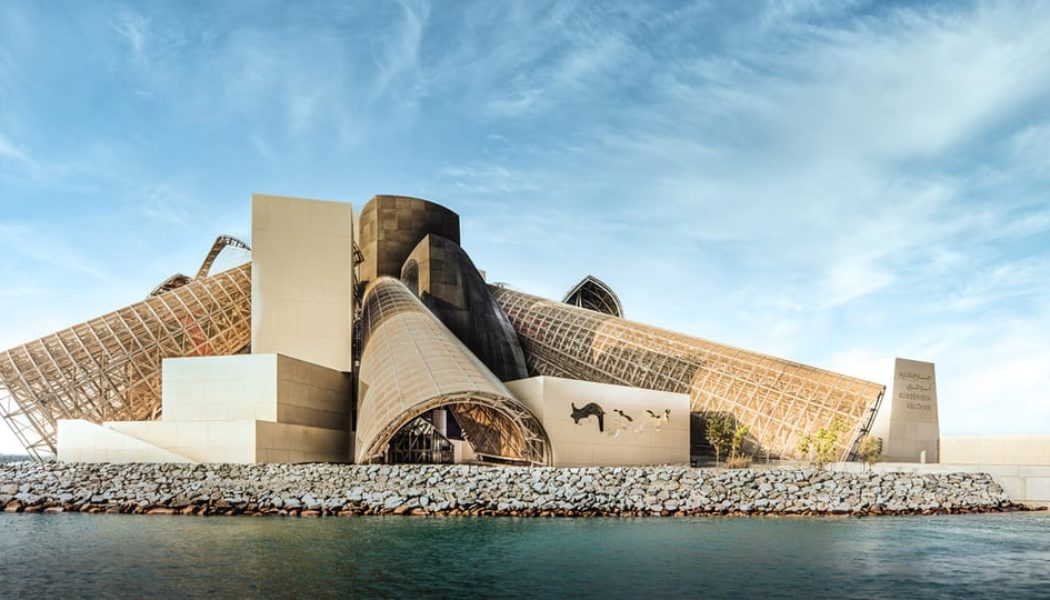 Guggenheim Abu Dhabi Finally Gets an Opening Date