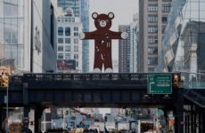 High Line Art Wants You To Weigh in on Its Next Plinth Sculpture