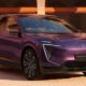 Meet AVATR: The Luxury EV Brand Redefining Luxury Mobility