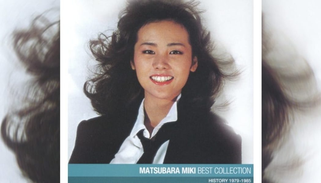 Miki Matsubara’s City Pop Anthem “Mayonaka No Door ~Stay With Me” Hits 500M Spotify Streams