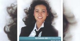 Miki Matsubara’s City Pop Anthem “Mayonaka No Door ~Stay With Me” Hits 500M Spotify Streams