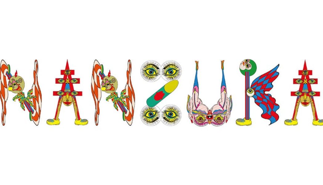 NANZUKA To Expand Its Tokyo Footprint With a New Shibuya Gallery This Fall