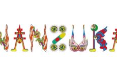 NANZUKA To Expand Its Tokyo Footprint With a New Shibuya Gallery This Fall