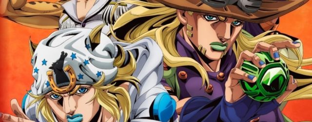 ‘STEEL BALL RUN Jojo’s Bizarre Adventure’ 2nd Stage Will Premiere on Netflix This September