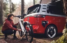 The Volkswagen x n+ E-Bike Brings Automotive Safety Tech to Urban Cycling With Smart View System