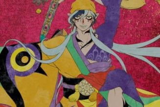 Twin Engine Teases a New ‘Mononoke’ Anime Project
