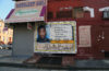 Wu-Tang Clan's Ol' Dirty Bastard Honored With Brooklyn Street Naming