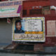 Wu-Tang Clan's Ol' Dirty Bastard Honored With Brooklyn Street Naming