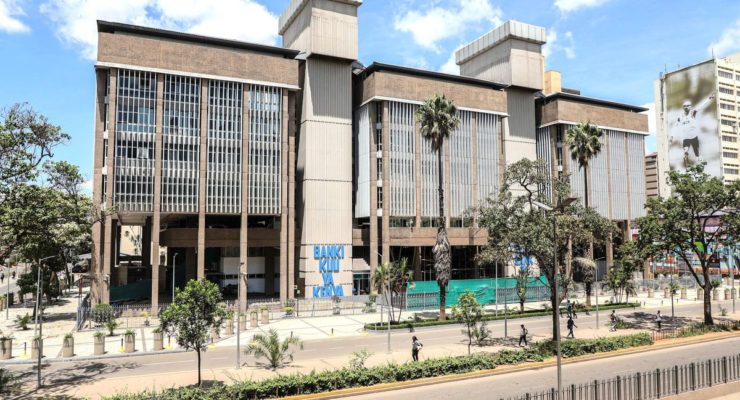 Bank lending to firms, households increases to a 28-month high