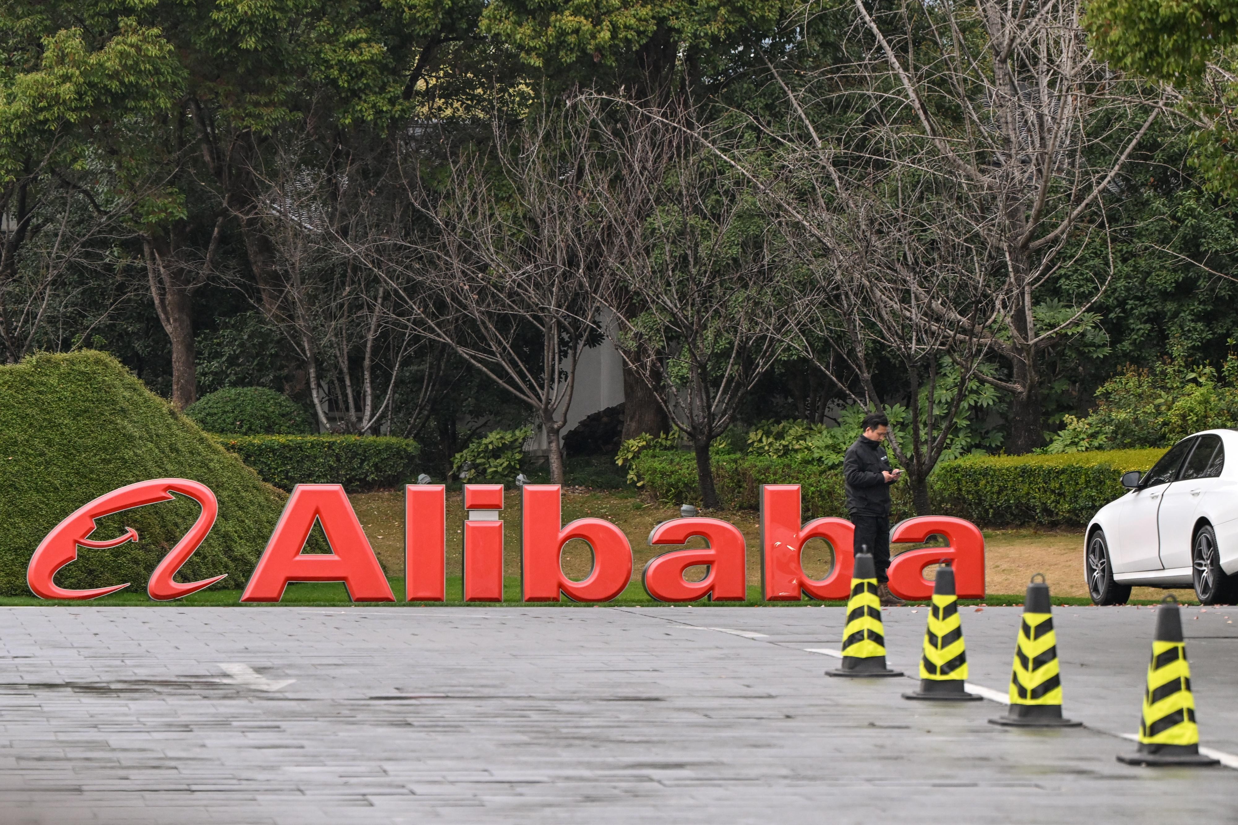 Chinese Corporate Landscape
