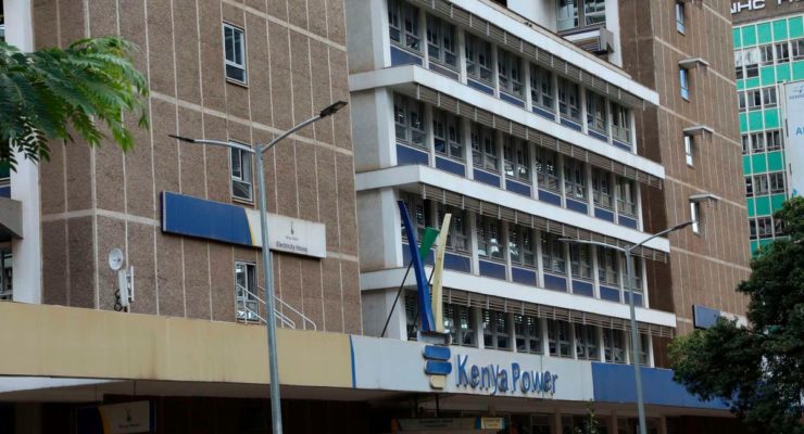 Court rejects KPLC's move to drag Epra in power surge claims