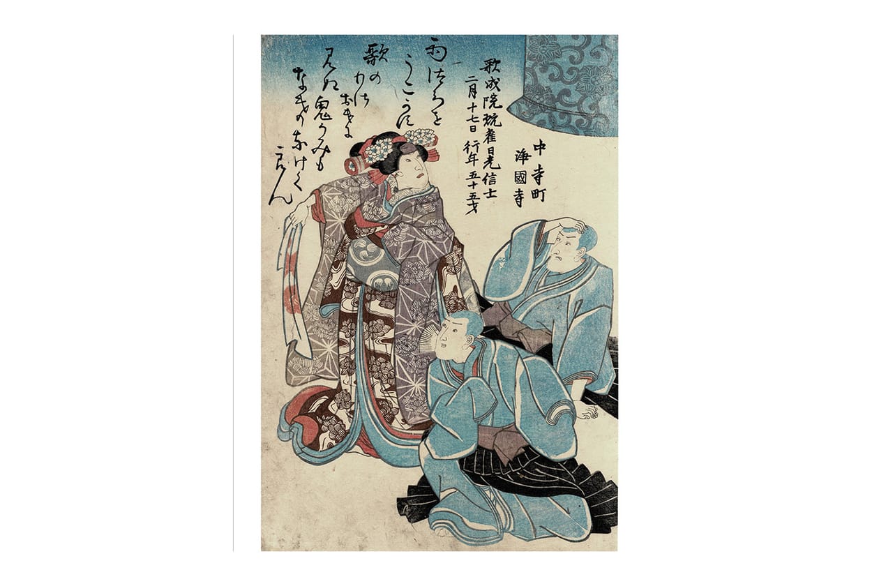 RANSHOU ‘FUTURE HISTORY: Lineage and Form of Onnagata’ Exhibition Ranshou Fujima National Theatre Tokyo Info Kabuki