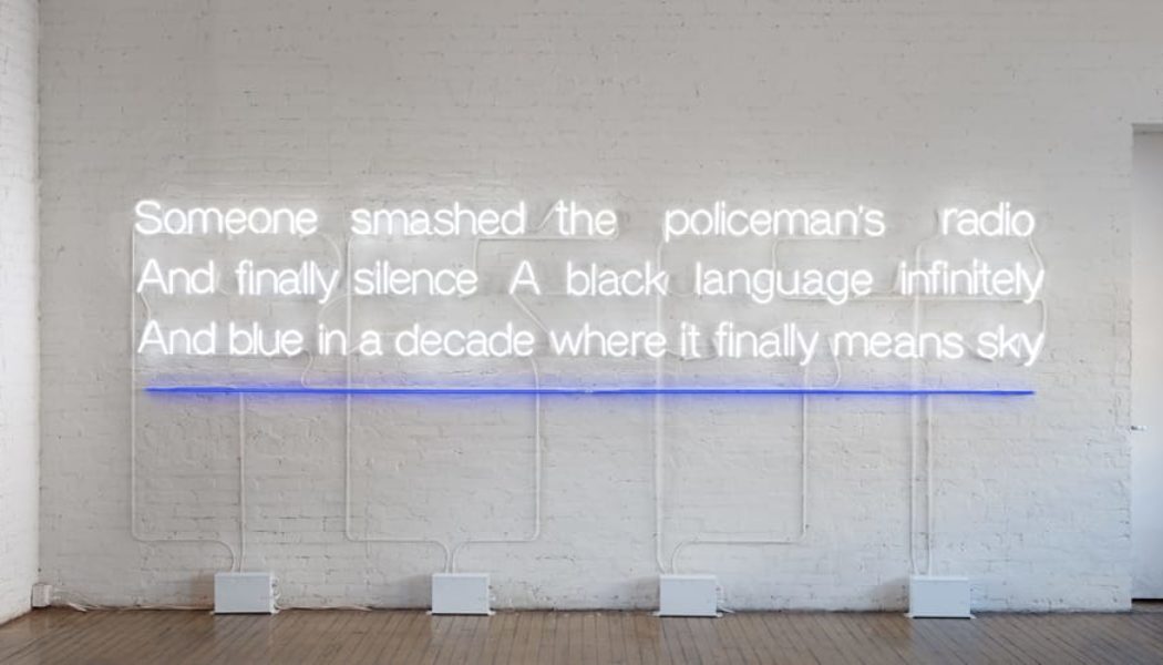 Sable Elyse Smith Brings 'Clockwork' to The FLAG Art Foundation