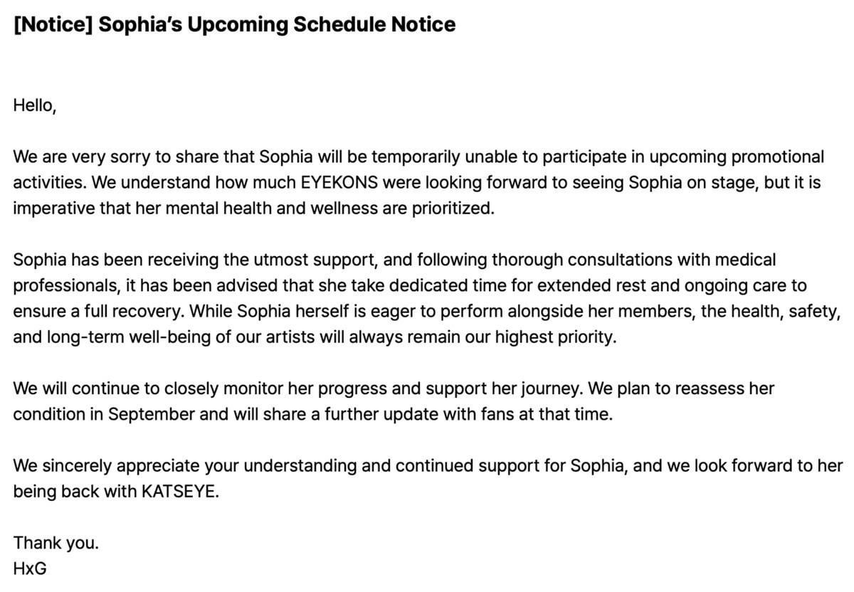 Sophia HYBE statement