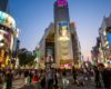 Tokyo Jazz Club To Launch Multi-Level Hybrid Venue During Art Week Tokyo
