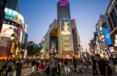 Tokyo Jazz Club To Launch Multi-Level Hybrid Venue During Art Week Tokyo