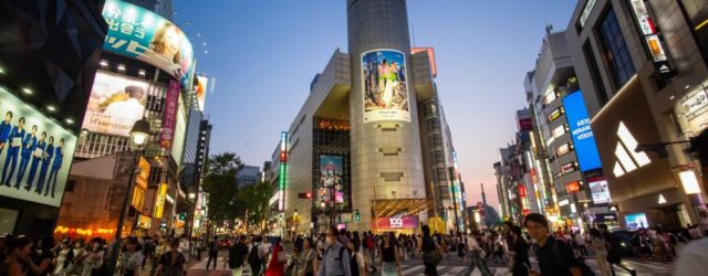 Tokyo Jazz Club To Launch Multi-Level Hybrid Venue During Art Week Tokyo